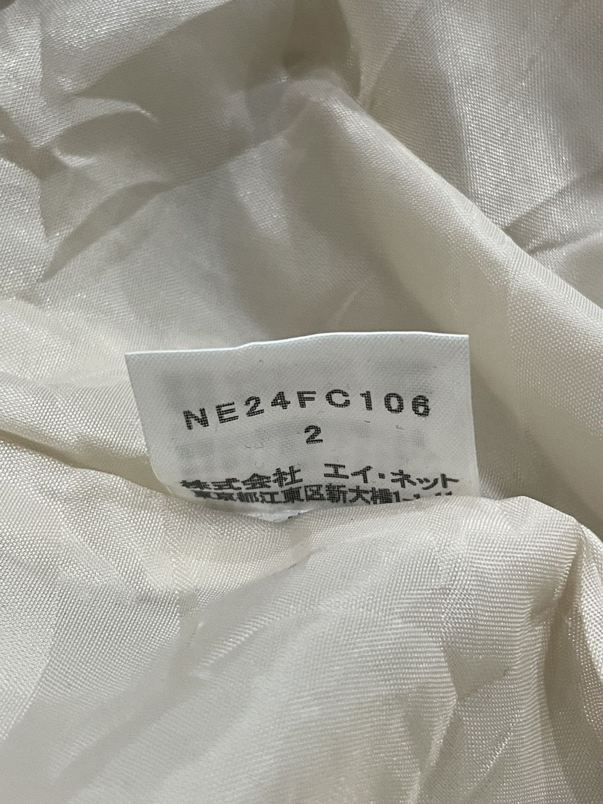 Issey Miyake × Ne-Net × Vintage Ne-net Fleece Hoodies Size US M / EU 48-50 / 2 - 6 Thumbnail