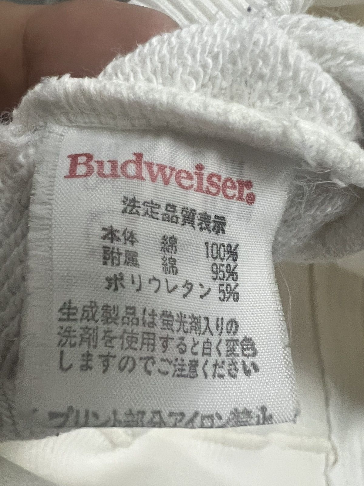 Budweiser × Vintage Vintage BUDWEISER sweatshirt hoodie back hit Logo Size US L / EU 52-54 / 3 - 10 Thumbnail