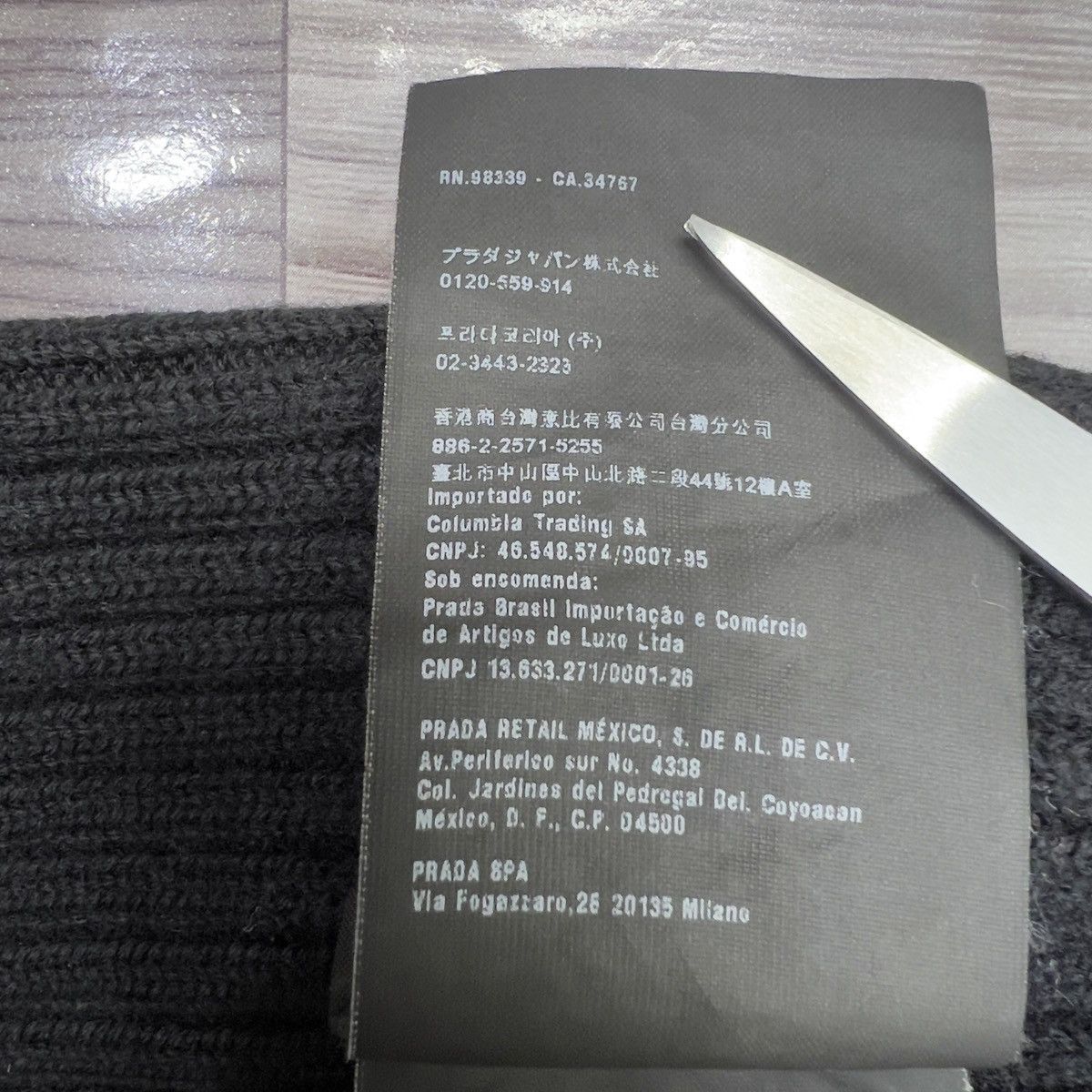 Prada Prada Linea Rossa Ribbed Wool Beanie Size ONE SIZE - 6 Thumbnail