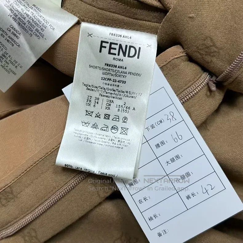 Fendi Fendi Camel Color Monogram Printed Short Pants Size 25" / US 0 / IT 36 - 4 Thumbnail
