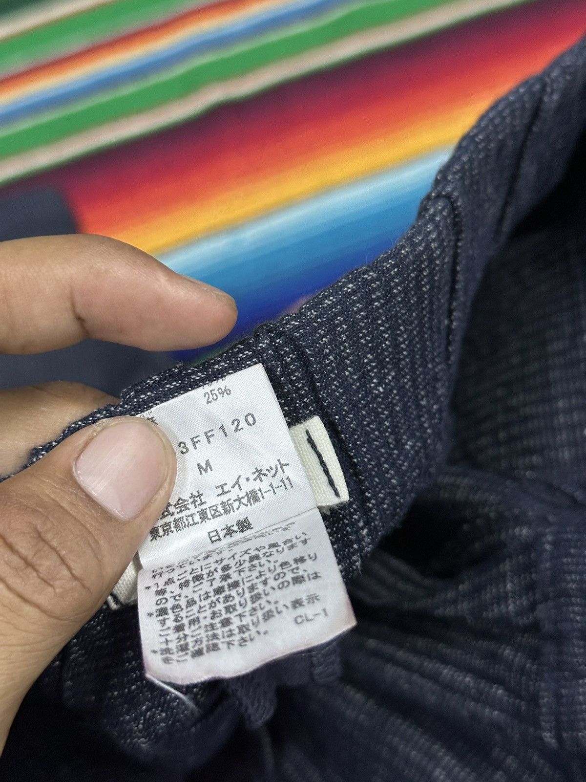 Vintage Issey Miyake 💥 Relax Pants Issey Miyake Plantation 💥 Size US 29 - 6 Thumbnail