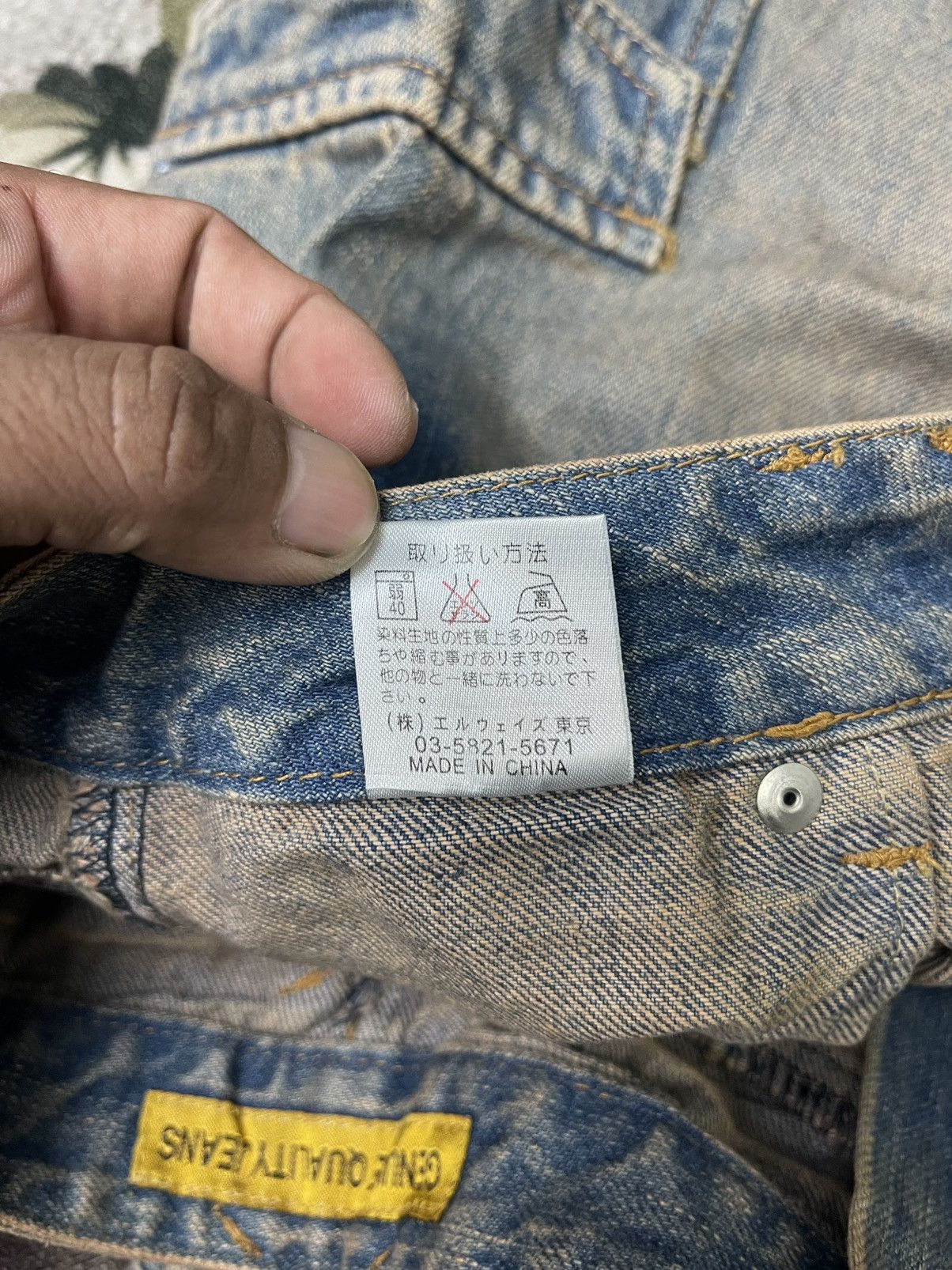 Japanese Brand Vintage Genuine Mini Skirt Six Pocket Streetwear Size 30" / US 8 / IT 44 - 11 Thumbnail