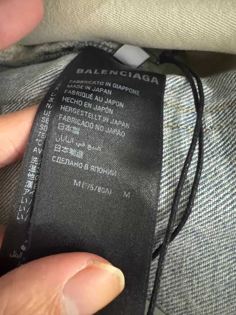 Balenciaga Balenciaga size M Denim Jeans Size US 27 - 6 Thumbnail