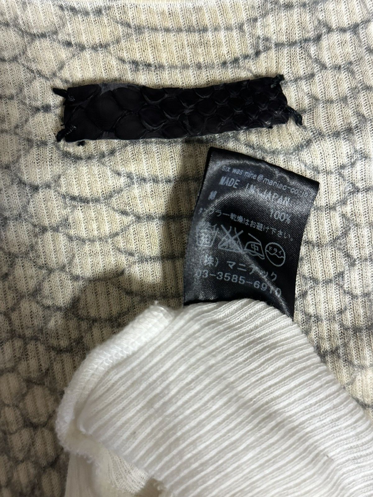 If Six Was Nine If six was nine Python t size1 Size US S / EU 44-46 / 1 - 4 Thumbnail