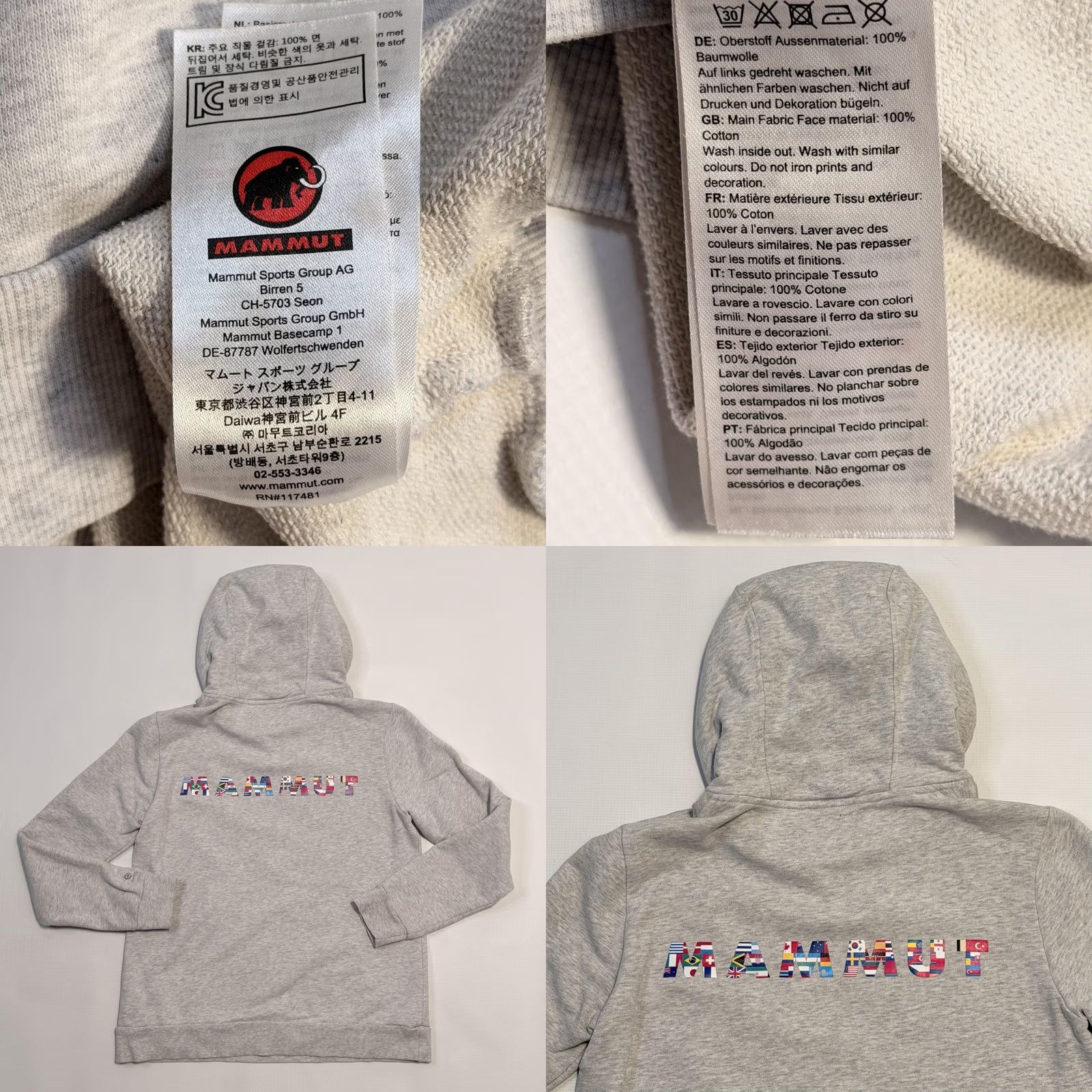 Mammut Mammut Hoodie Mens S Gray Pullover World Flags Mammoth Logo Outdoor Cotton Size US S / EU 44-46 / 1 - 8 Thumbnail