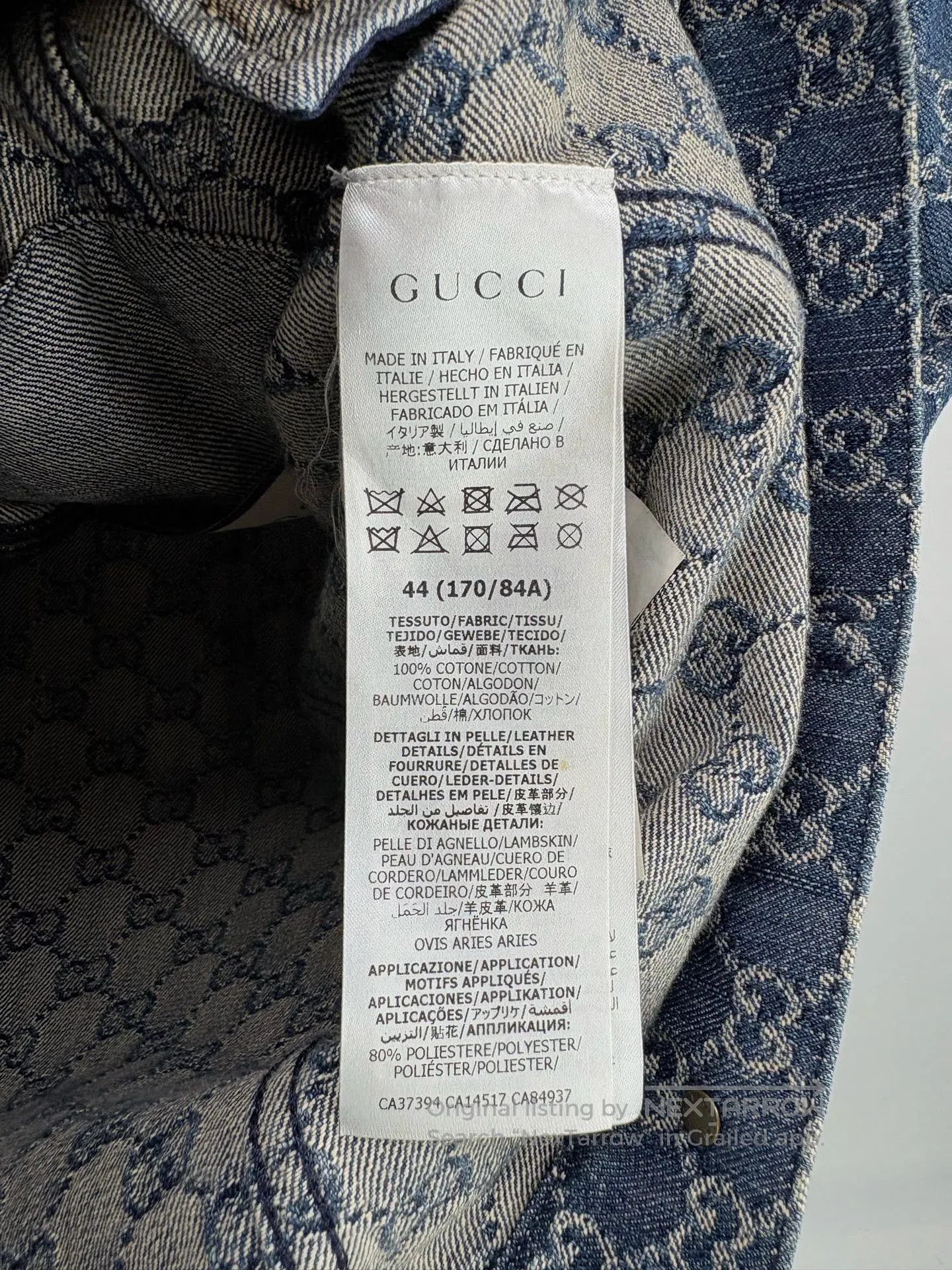 Gucci Gucci GG Logo Leather Patchwork Denim Jacket. Size US S / EU 44-46 / 1 - 5 Thumbnail