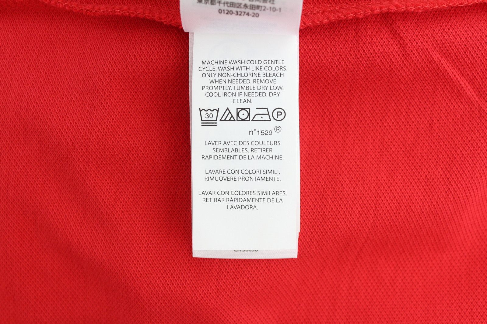 Polo Ralph Lauren SIM FIT L Red Short Sleeve Polo Neck Logo T-Shirt 84522 Size US L / EU 52-54 / 3 - 9 Thumbnail