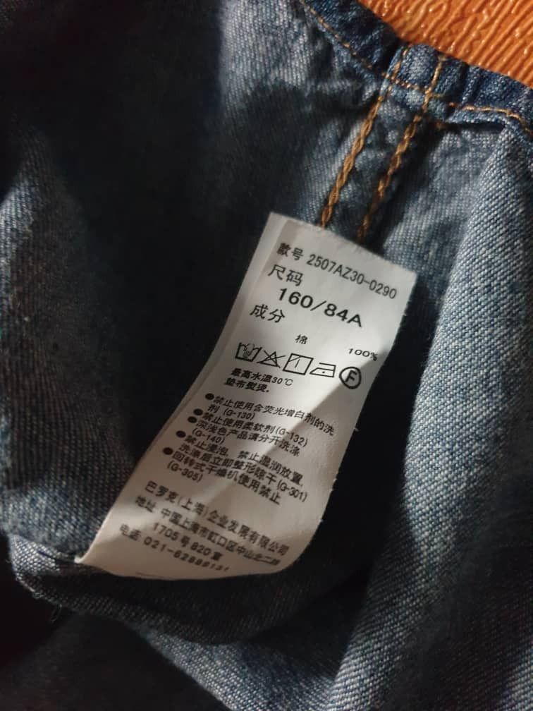 Japanese Brand Azul Japanese brand blue colour Western Shirt Size US M / EU 48-50 / 2 - 5 Thumbnail