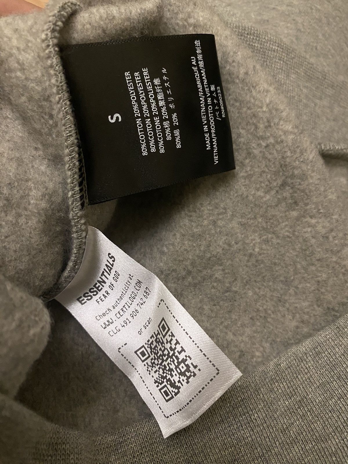 Essentials Fear of God Essentials Sweatpants Size 33" - 8 Thumbnail