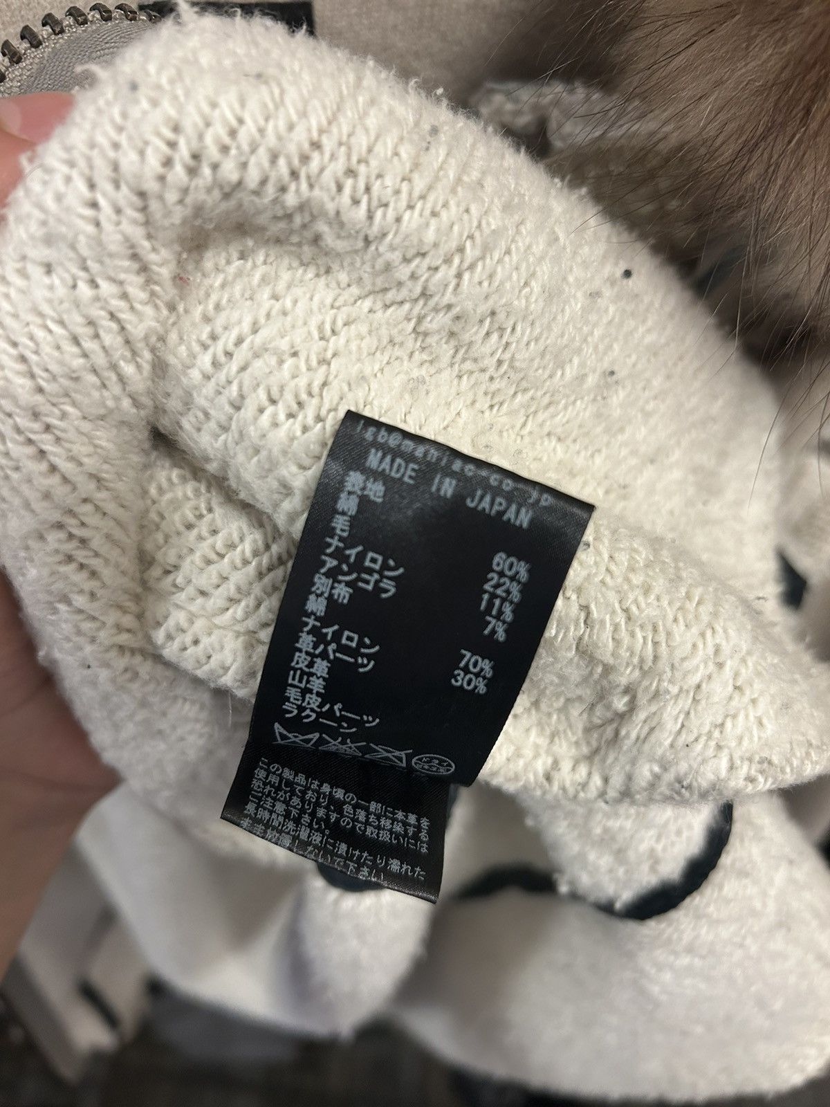Le Grande Bleu (L.G.B.) LGB Fur Parka | Grailed