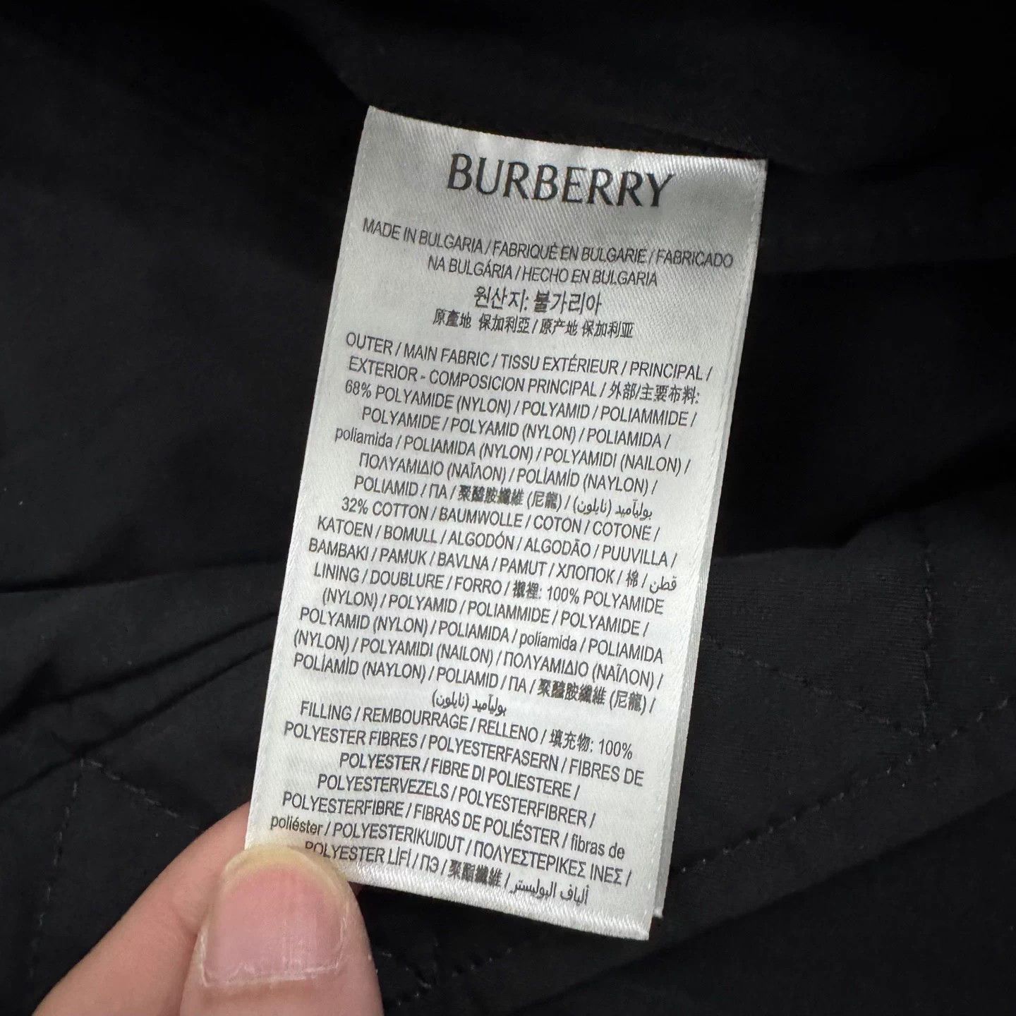Burberry Burberry Knight Emblem Pilot Jkt L Size US L / EU 52-54 / 3 - 7 Thumbnail