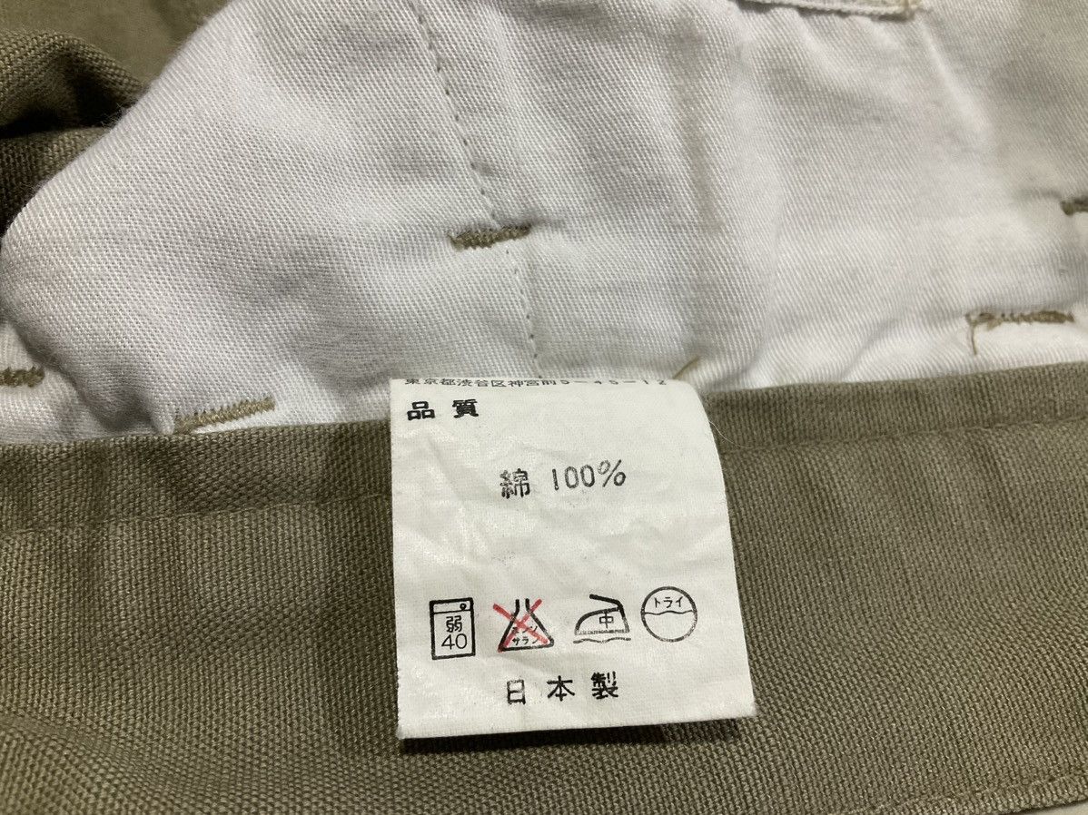 Needles × Nepenthes 🔥Vintage Needles Military Pants Khaki Size US 32 / EU 48 - 12 Thumbnail