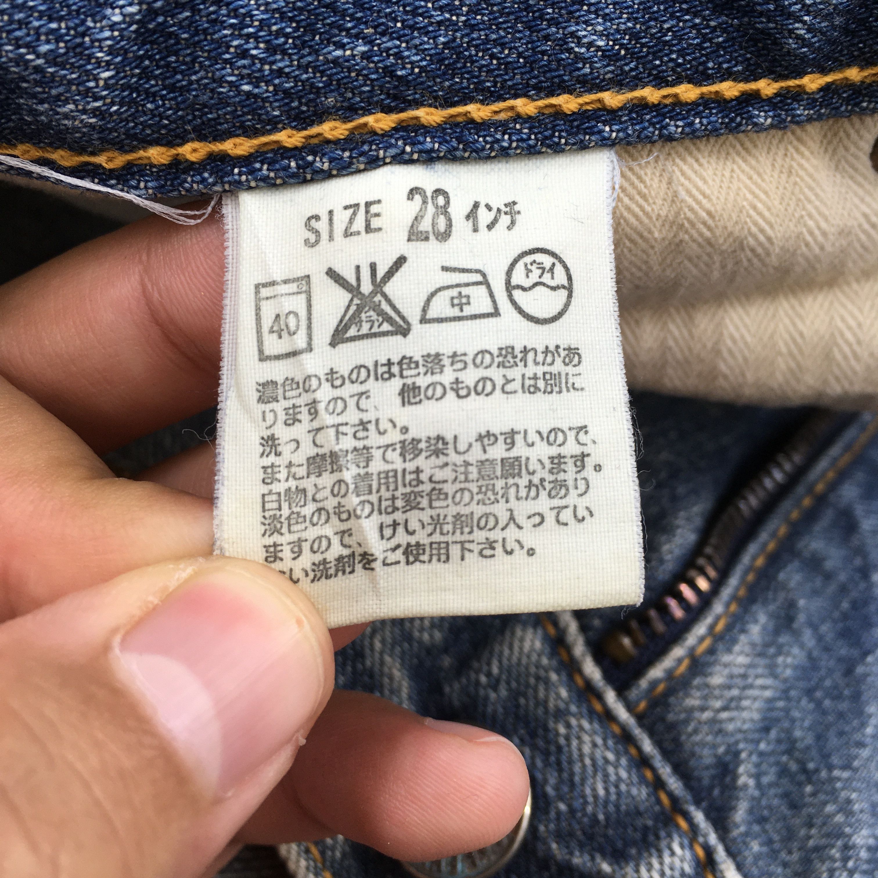 Levi's Size 27x31.5 Vintage Levi's 517 Bootcut Flare Jeans S1980 Size 27" / US 4 / IT 40 - 13 Thumbnail