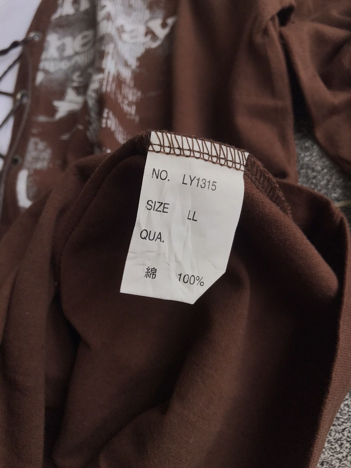 If Six Was Nine Y2K Brown Beamount Carr poem Laces Up Longsleeve Size US L / EU 52-54 / 3 - 5 Thumbnail