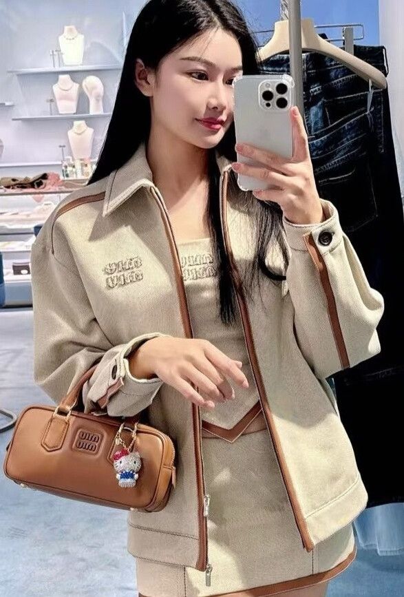 Miu Miu Miu Miu Beige Leather Panel Jacket Size S / US 4 / IT 40 - 1 Thumbnail