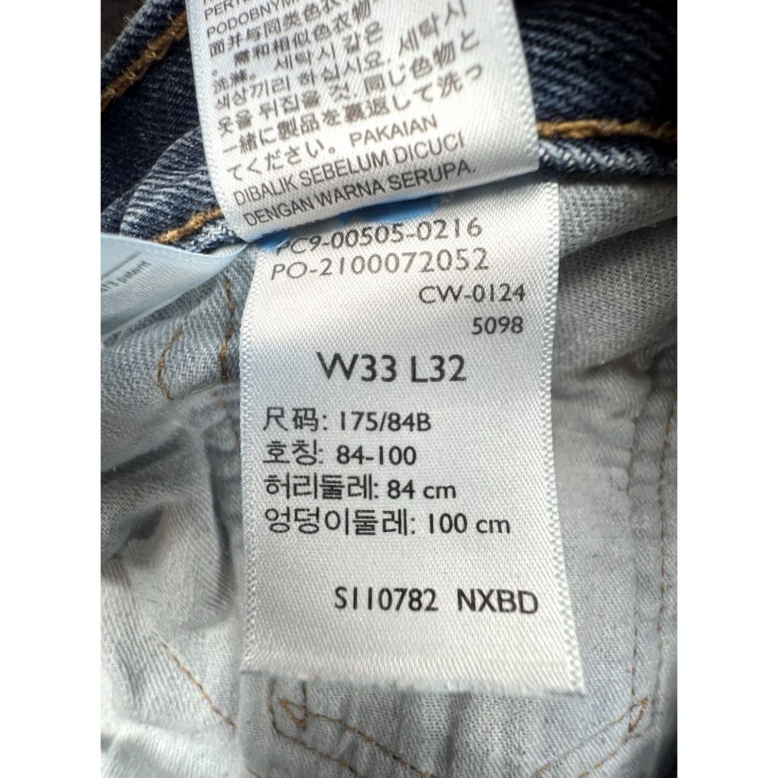 Levi's Levi's 505 Jeans Regular Fit Straight Leg Medium Wash Denim Size 33x32 Men Jeans Size US 33 - 5 Thumbnail