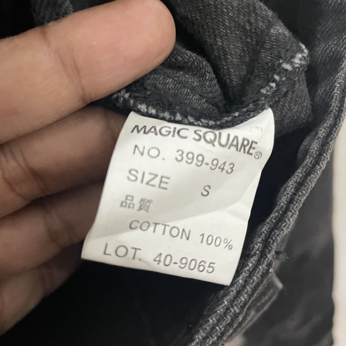 Other Vintage Y2k Magic Square Bikers Denim Jacket Size M / US 6-8 / IT 42-44 - 6 Thumbnail