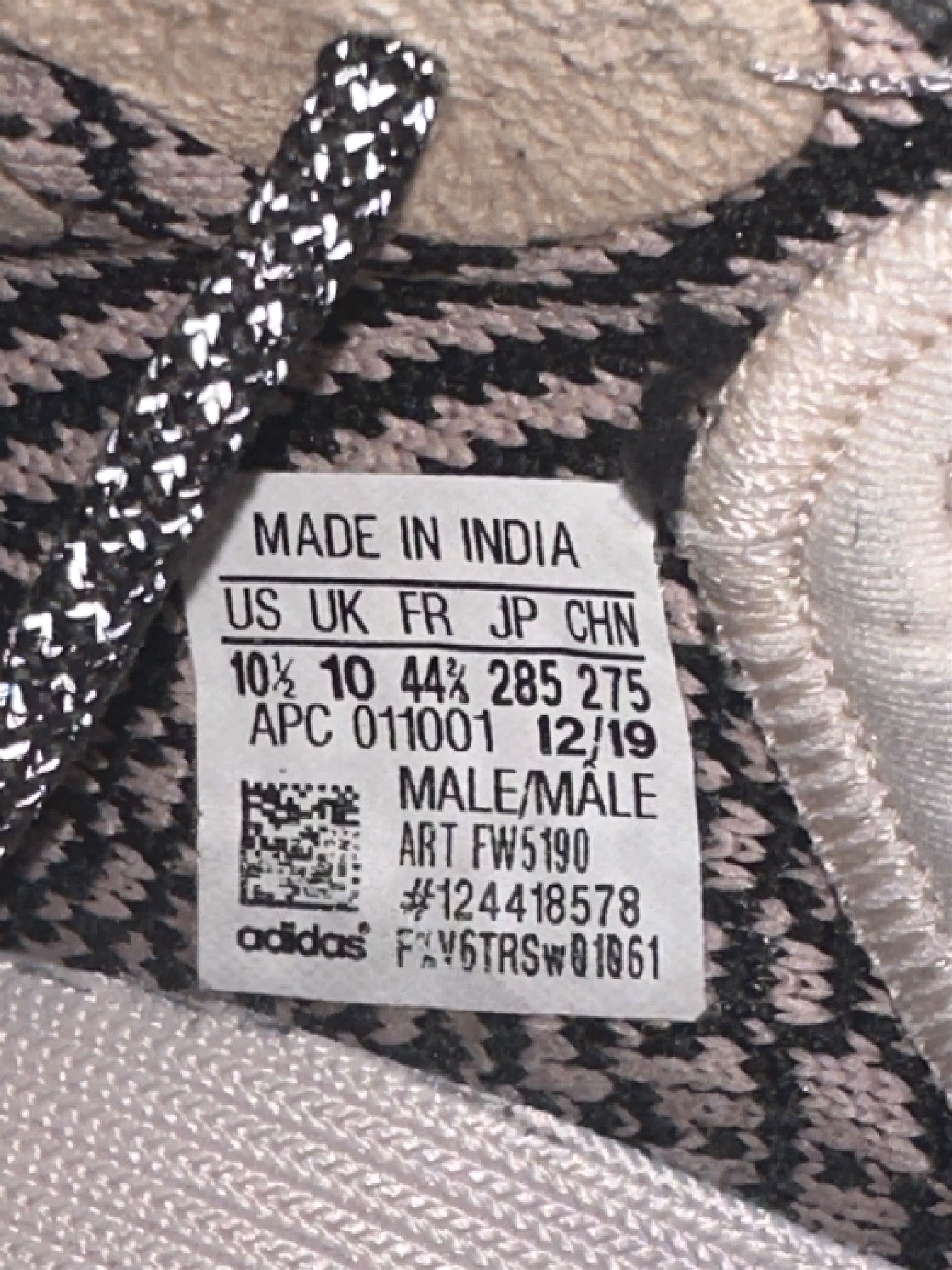 Adidas × Kanye West Adidas Yeezy Boost 350 V2 Yecheil (Non-Reflective) Size US 10.5 / EU 43-44 - 5 Thumbnail