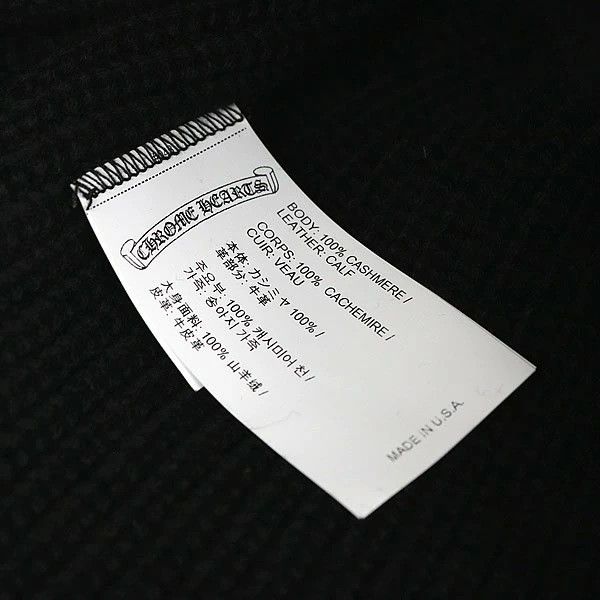 Chrome Hearts Chrome Hearts Triple Star Cashmere Beanie Size ONE SIZE - 6 Thumbnail