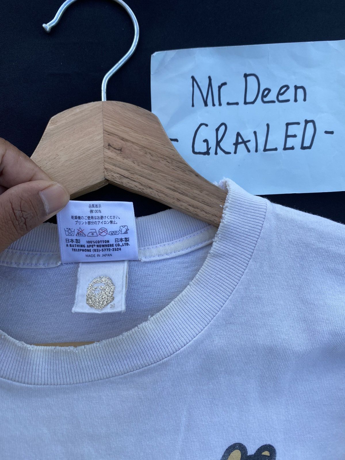 Bape Rare SS2008 BAPE Baby Milo x Nigo 15th Anniversary Tshirt Size US M / EU 48-50 / 2 - 12 Thumbnail