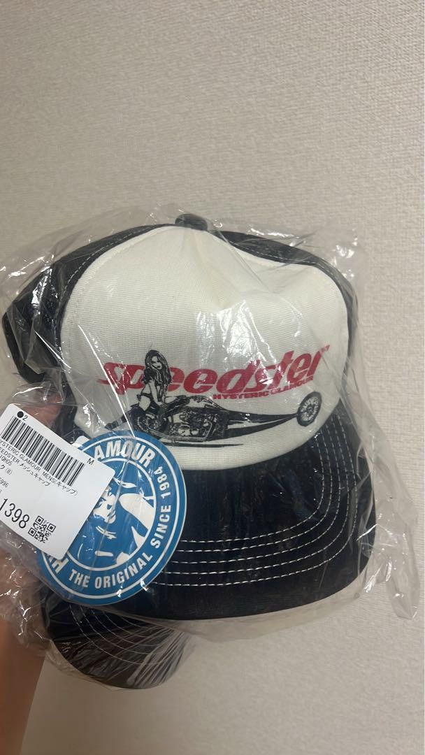 Hysteric Glamour "SPEEDSTER" Trucker Cap Size ONE SIZE - 2 Thumbnail