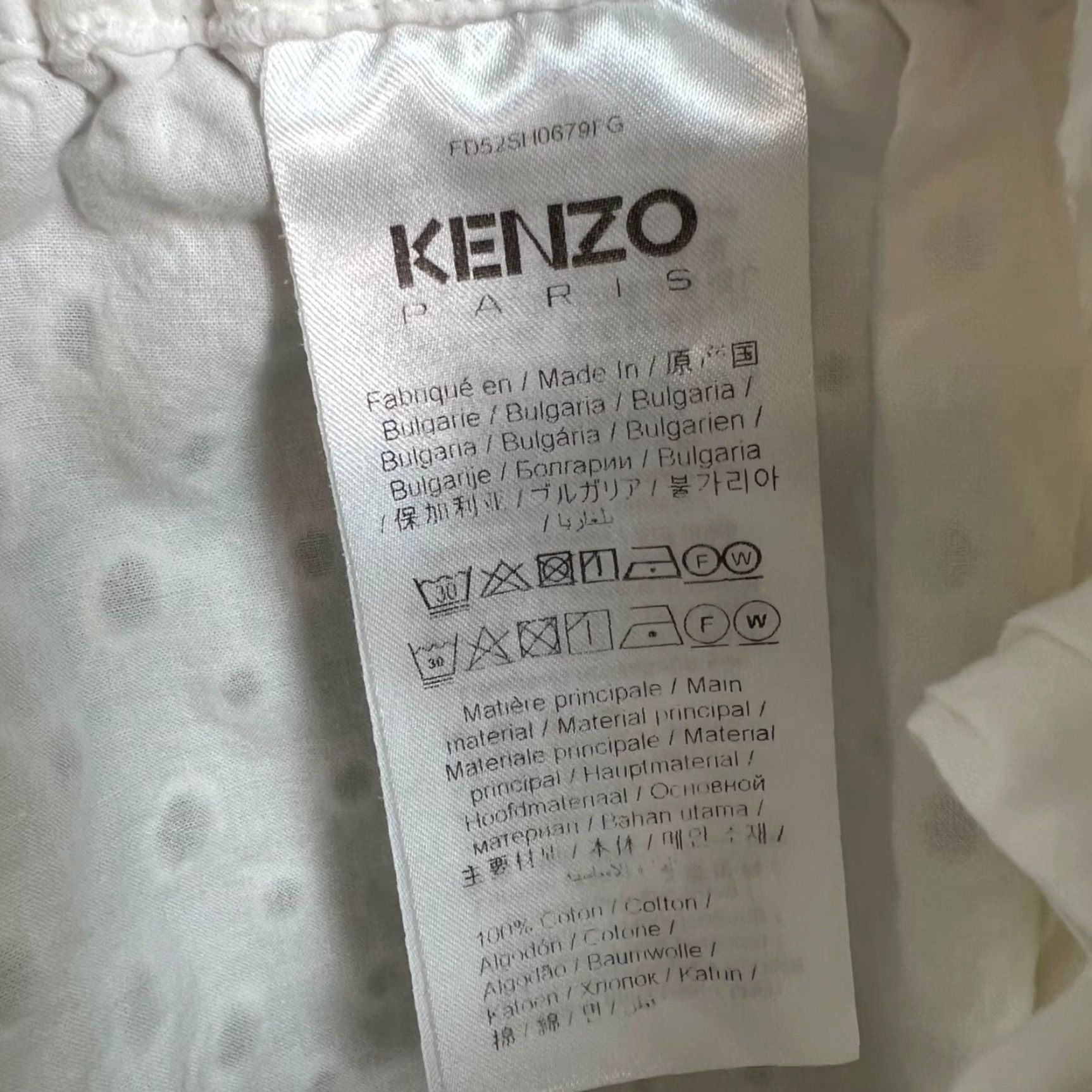 Kenzo Kenzo Paris Womens Shorts Size Medium White Eyelet Cotton Size 32" / US 10 / IT 46 - 4 Thumbnail