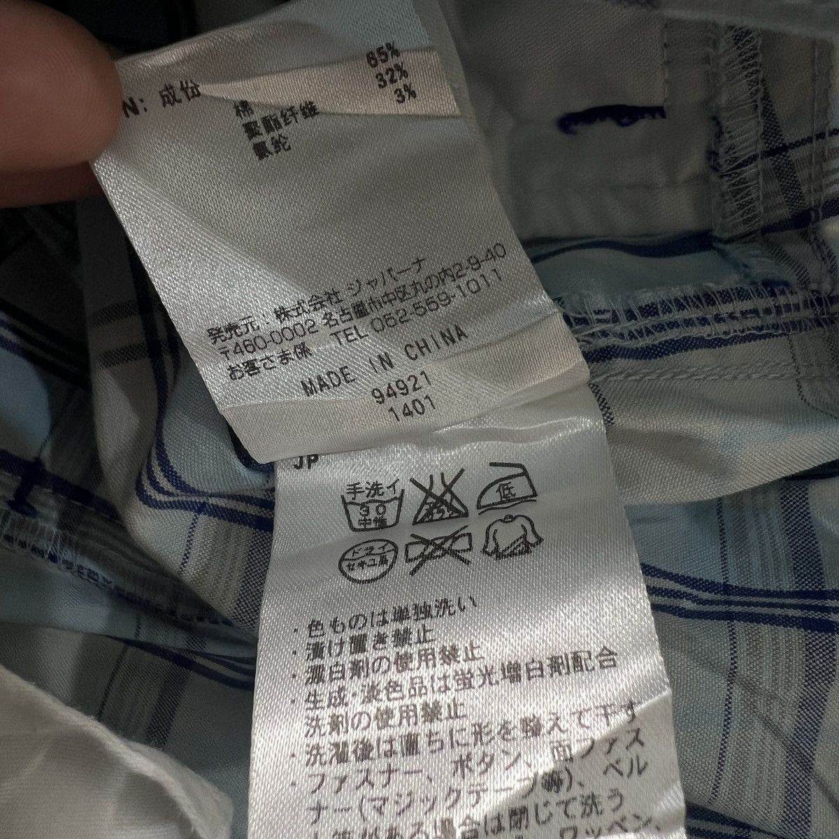 Japanese Brand Tigora Chequered Cargo Pants Size US 31 - 6 Thumbnail