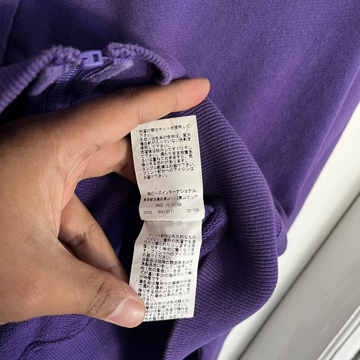X-Girl Hoodies Xgirl purple Size XS / US 0-2 / IT 36-38 - 6 Thumbnail