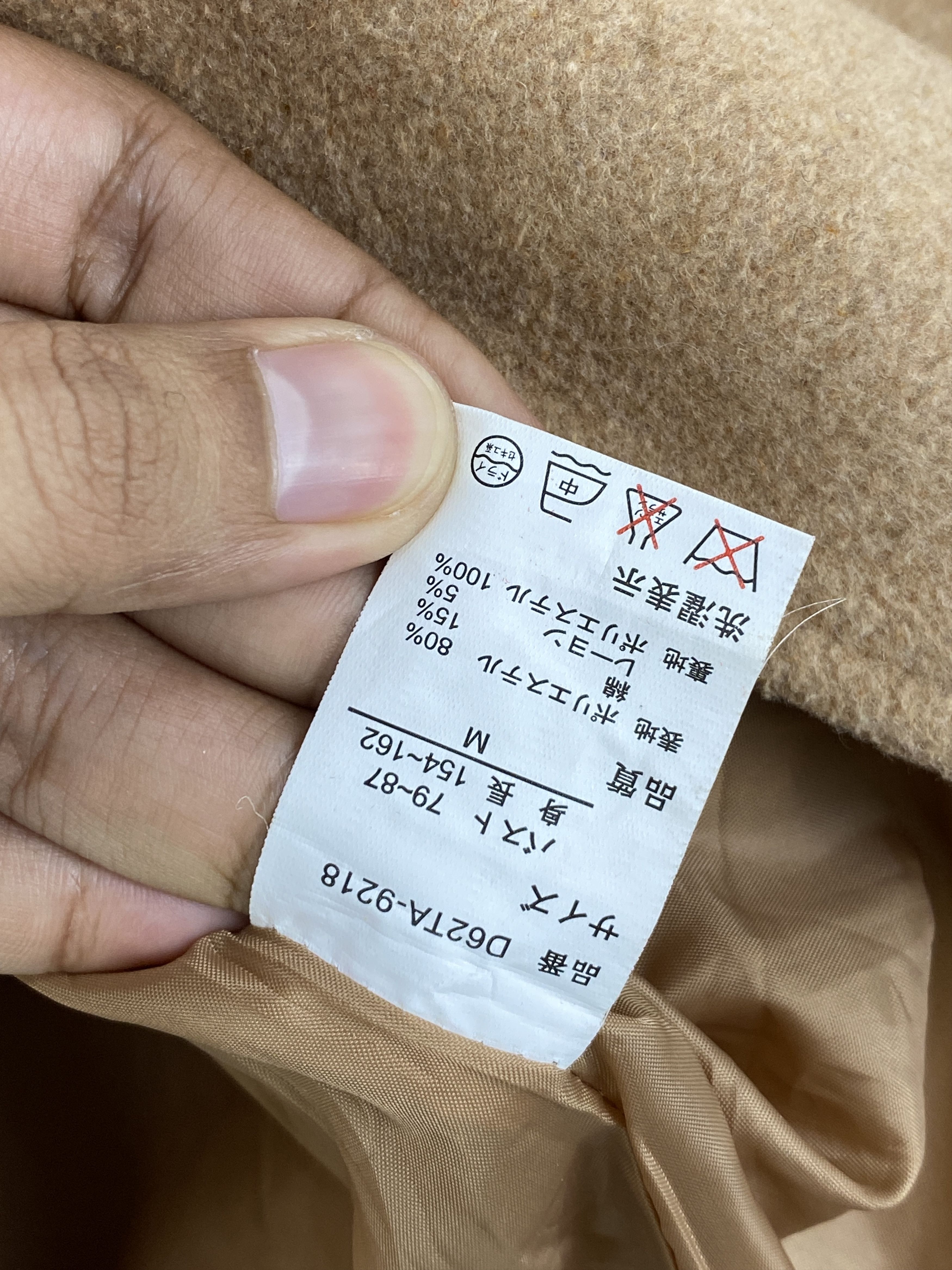 Japanese Brand RARE Vintage Gorge Fleece Coat Jacket JA0056 Size US M / EU 48-50 / 2 - 7 Thumbnail