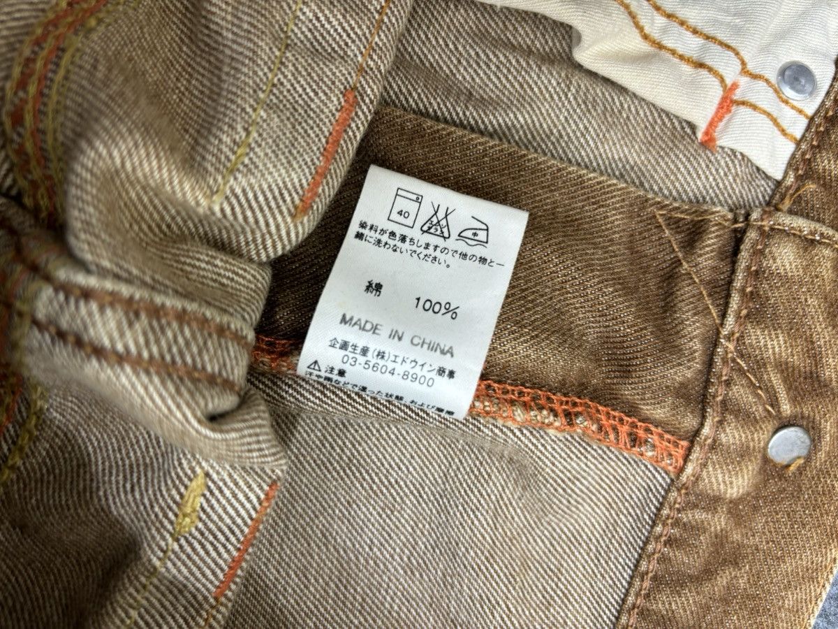 Edwin 💥Rare Colour💥Edwin 401XVS Rust Flare Cinch Back Denim F492 Size US 33 - 24 Thumbnail