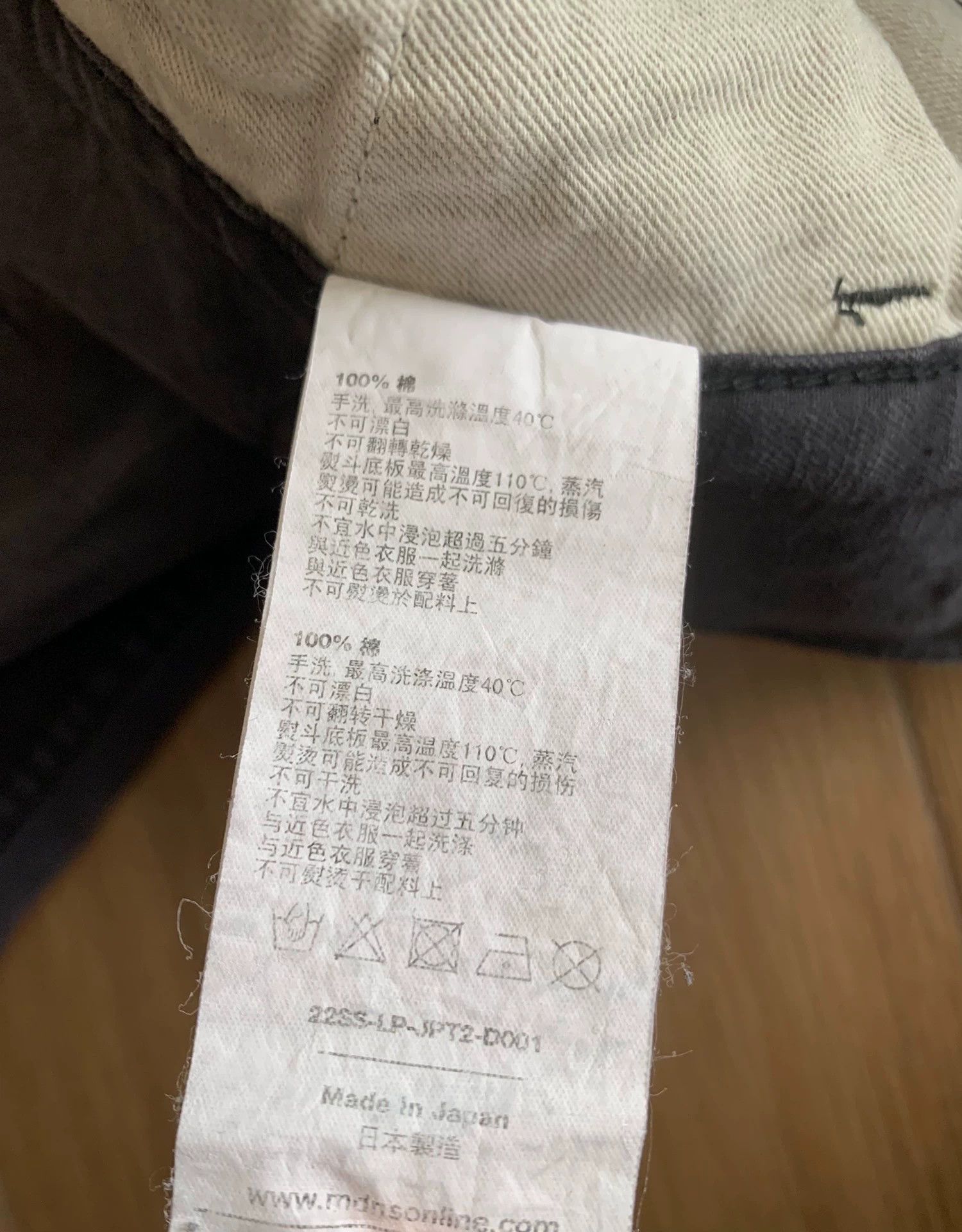 Madness MADNESS 22SS Japanese Slashed Washed Chino Pants L Near New Size US 34 / EU 50 - 6 Thumbnail