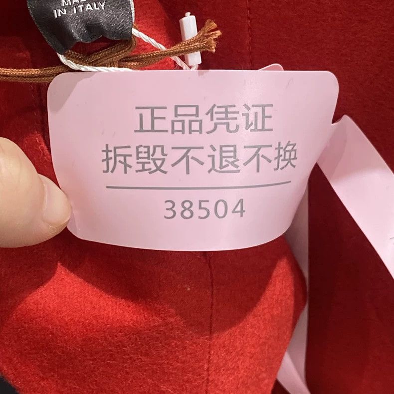Loro Piana LORO PIANA Red Cashmere Blanket Size ONE SIZE - 5 Thumbnail
