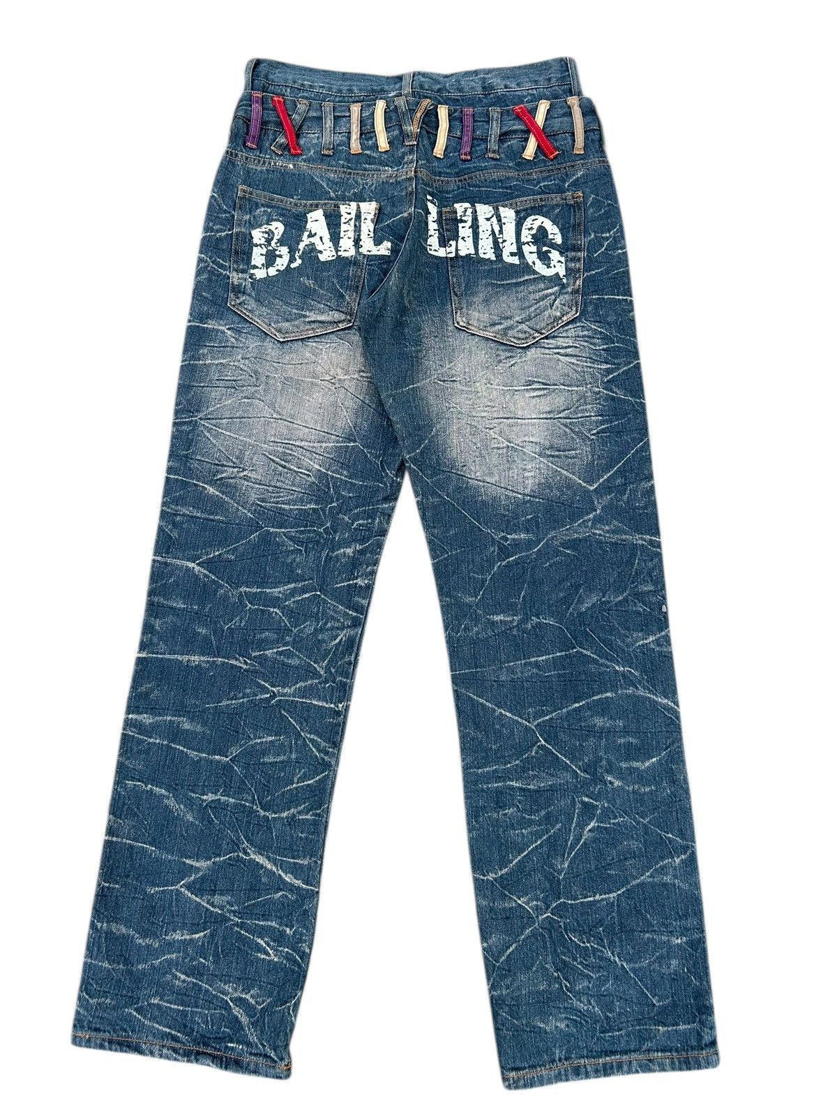 Kapital Nylaus Baggy Japanese Style Denim Jeans Size US 30 / EU 46 - 3 Thumbnail
