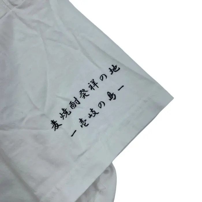 Vintage JAPAN TRADITIONAL IKI Island Ghost Of Tsushima Tee Shirt Size M / US 6-8 / IT 42-44 - 5 Thumbnail