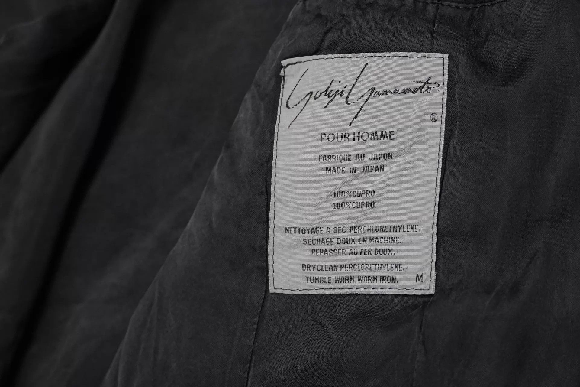 Yohji Yamamoto Yohji Yamamoto 1980s DB Cupro Ice Crackle Fog Coat M Size US M / EU 48-50 / 2 - 9 Thumbnail