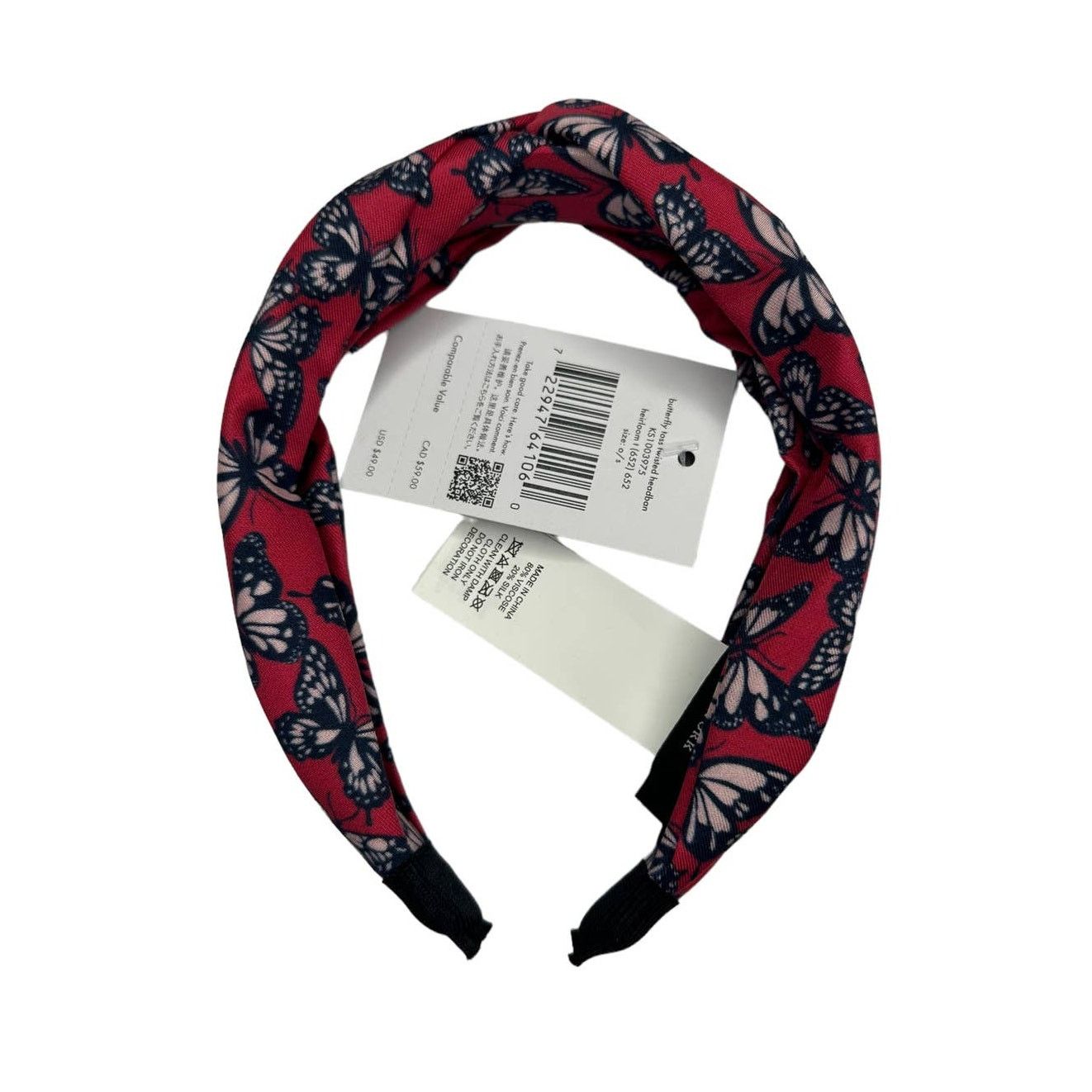 Kate Spade Kate Spade Butterfly Toss Twisted Headband Size ONE SIZE - 1 Thumbnail