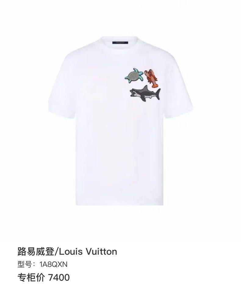 Louis Vuitton Louis Vuitton Seafood beaded full print short sleeve 2504-N Size US M / EU 48-50 / 2 - 6 Thumbnail