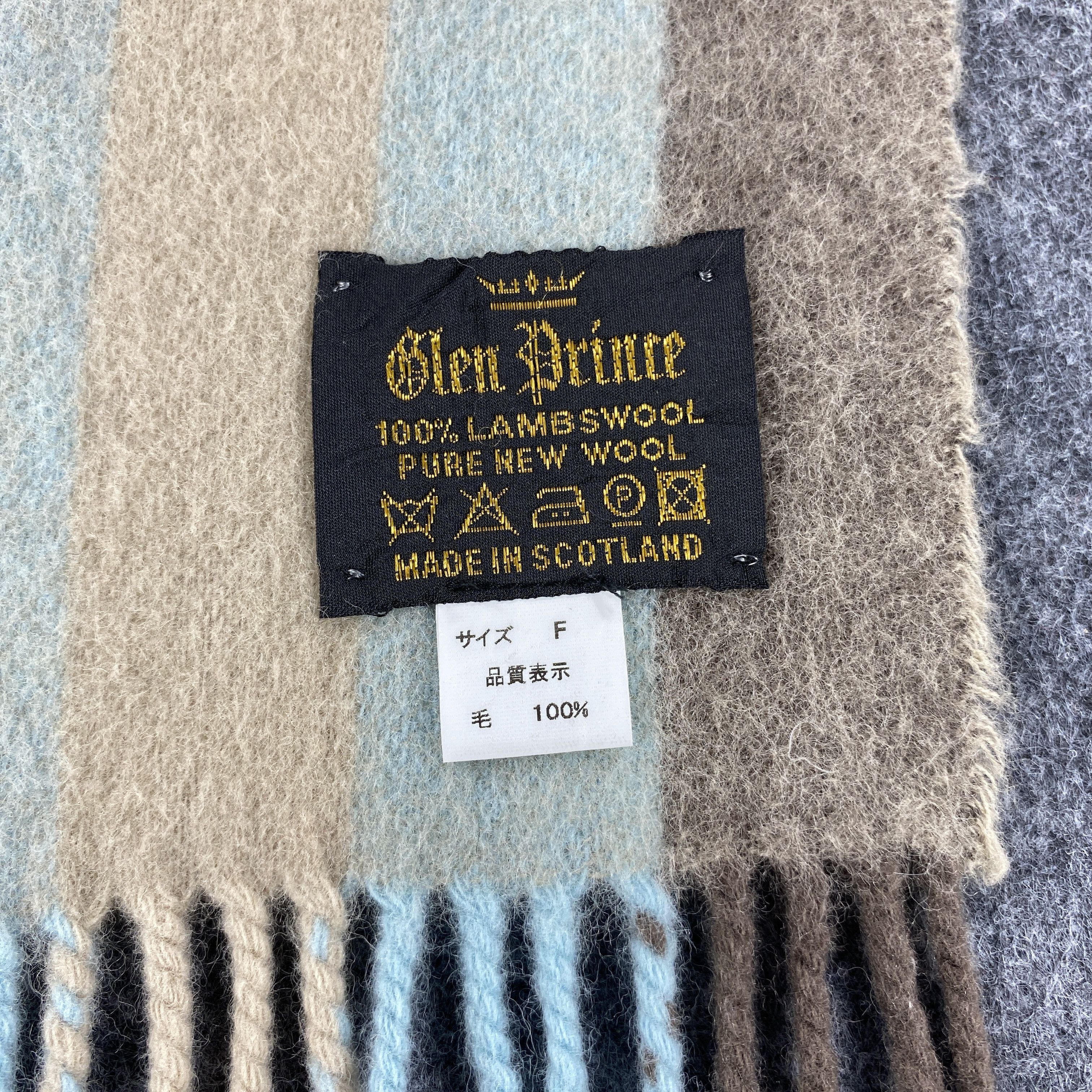Vintage Glen Prince Scarf # Muffler # Neckwear # D404 Size ONE SIZE - 3 Thumbnail