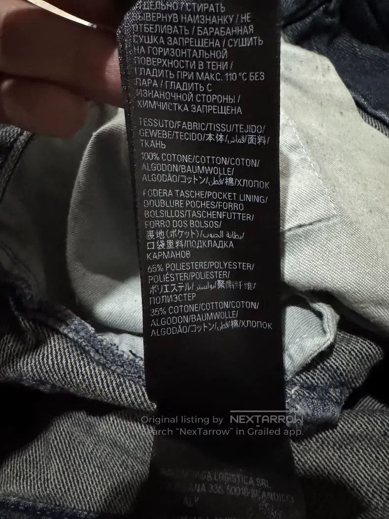 Balenciaga Balenciaga size S Denim Jeans Size US 27 - 7 Thumbnail