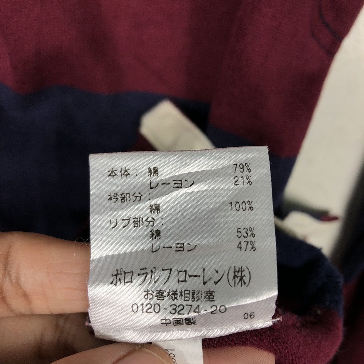 Polo Ralph Lauren 📌Vintage Collar Polo Rugby Polo Ralph Lauren Big Logo Size US S / EU 44-46 / 1 - 18 Thumbnail