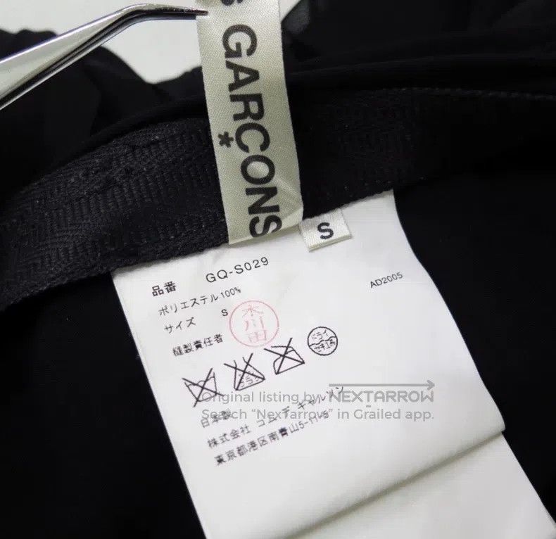 Comme des Garcons Comme Des Garcons size S Pleated decoration half skirt Size 23" - 6 Thumbnail