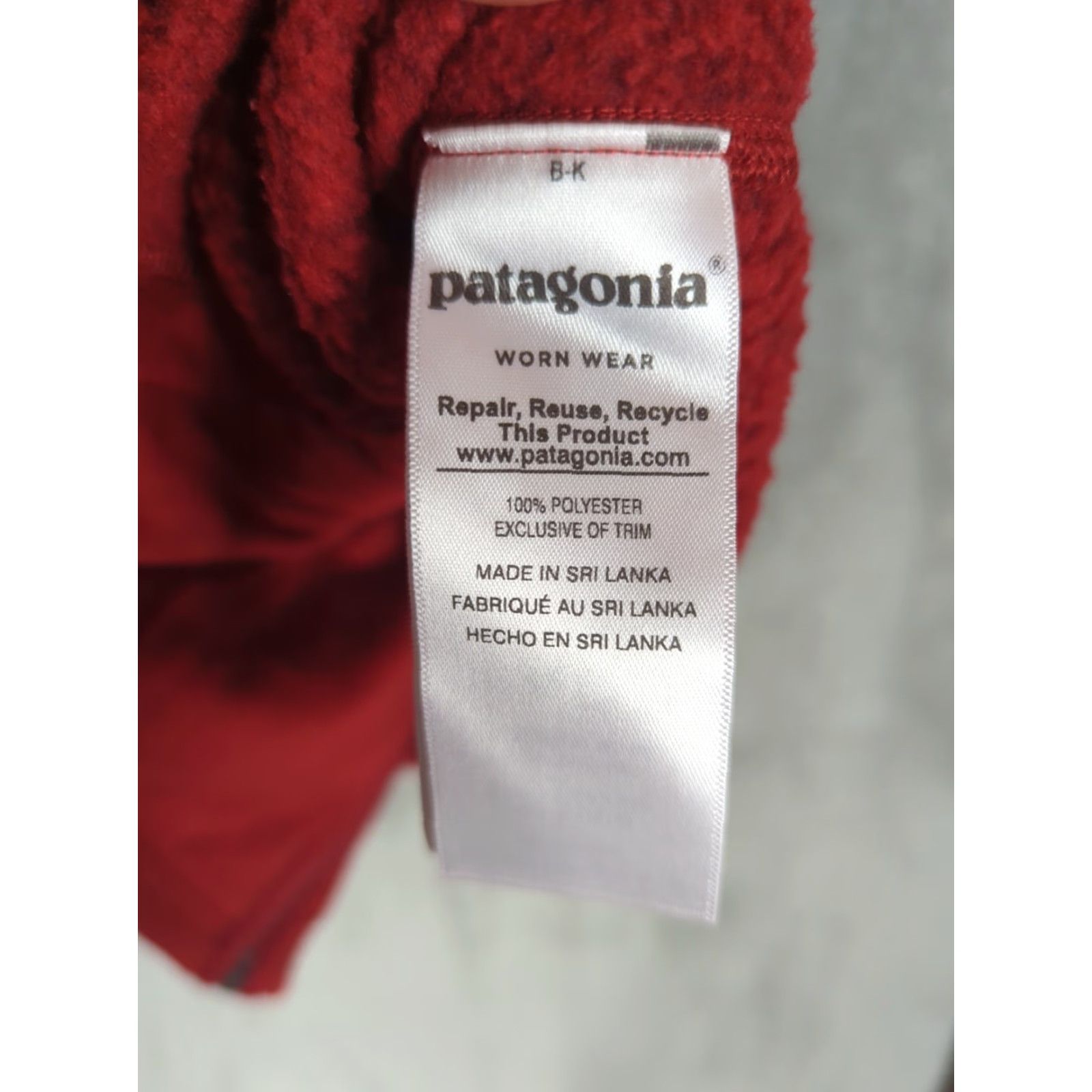 Patagonia Patagonia Better Sweater Vest Mens M Heather Red Full Zip Stand-Up Collar Pockets Outdoor Hiking Camping Vest Size US M / EU 48-50 / 2 - 7 Thumbnail