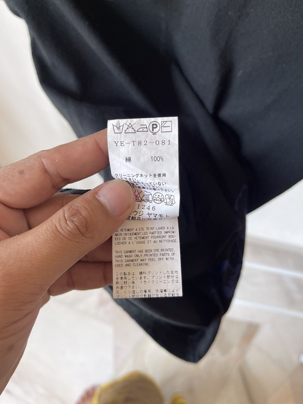 Y's × Y's for Men × Yohji Yamamoto 2000s Y’s Yohji Yamamoto Purple Squirrel Tee Size US XS / EU 42 / 0 - 11 Thumbnail