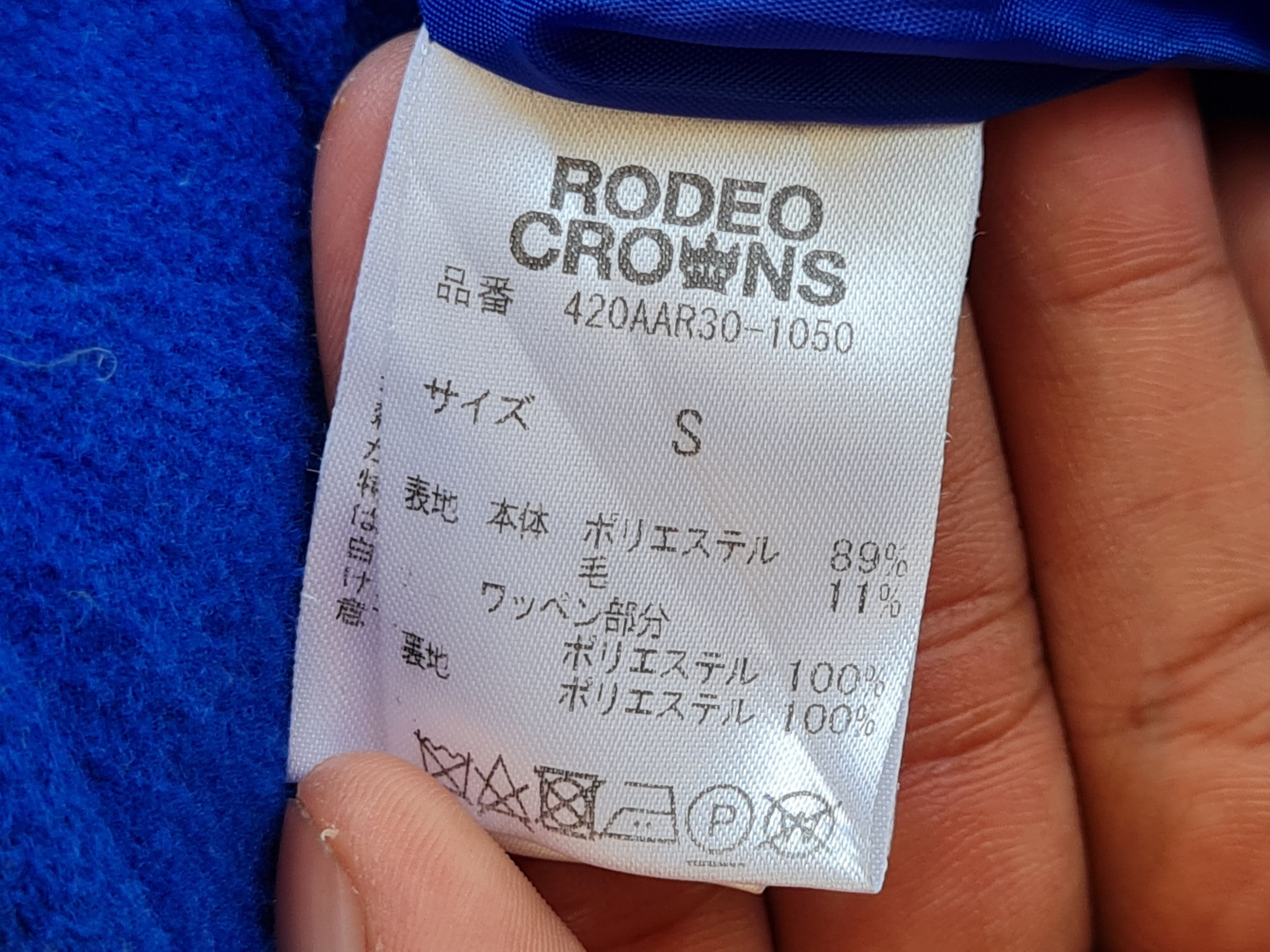 Japanese Brand Rodeo Crown Wool Jacket Blue Size US S / EU 44-46 / 1 - 10 Thumbnail