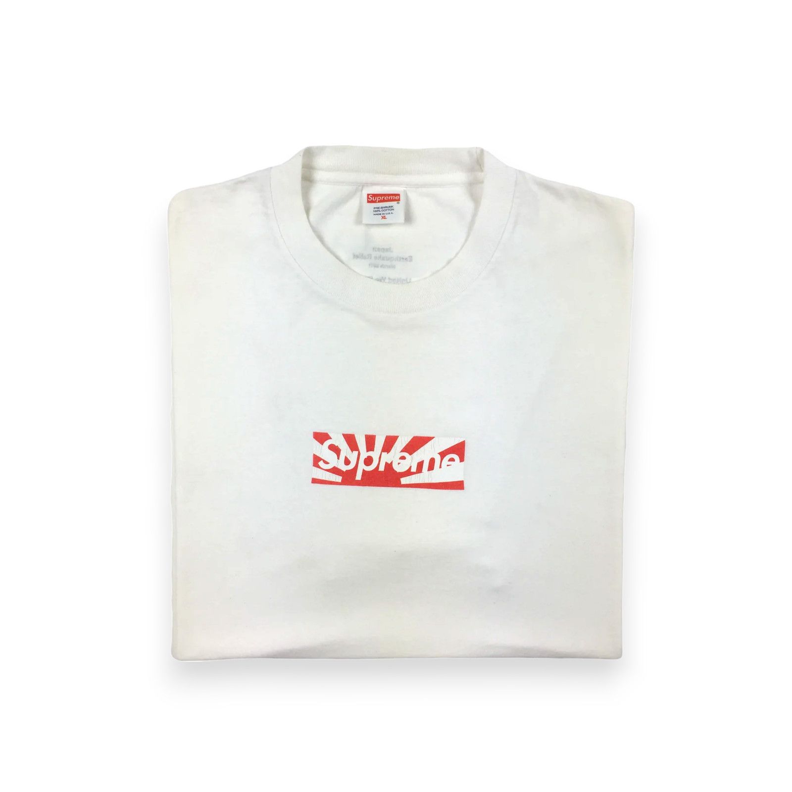 Supreme 2011 Supreme Japan Relief Box Logo Tee Size US M / EU 48-50 / 2 - 2 Thumbnail
