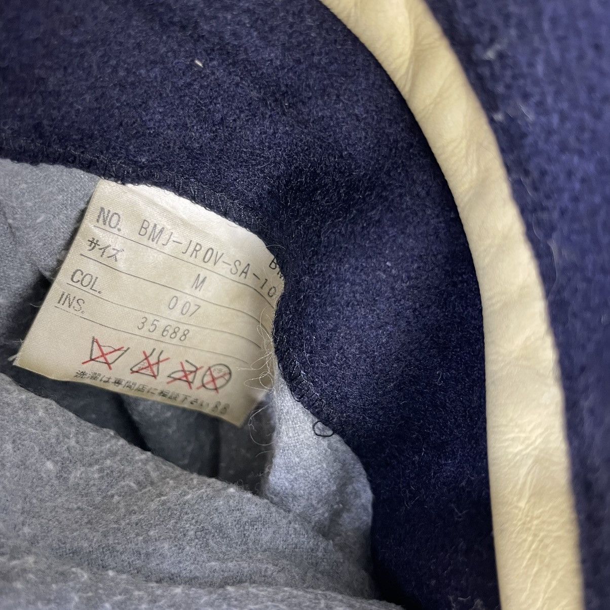 J. Press 💥Vintage Varsity Letterman J Press Sanfrancisco New Haven Size US M / EU 48-50 / 2 - 9 Thumbnail