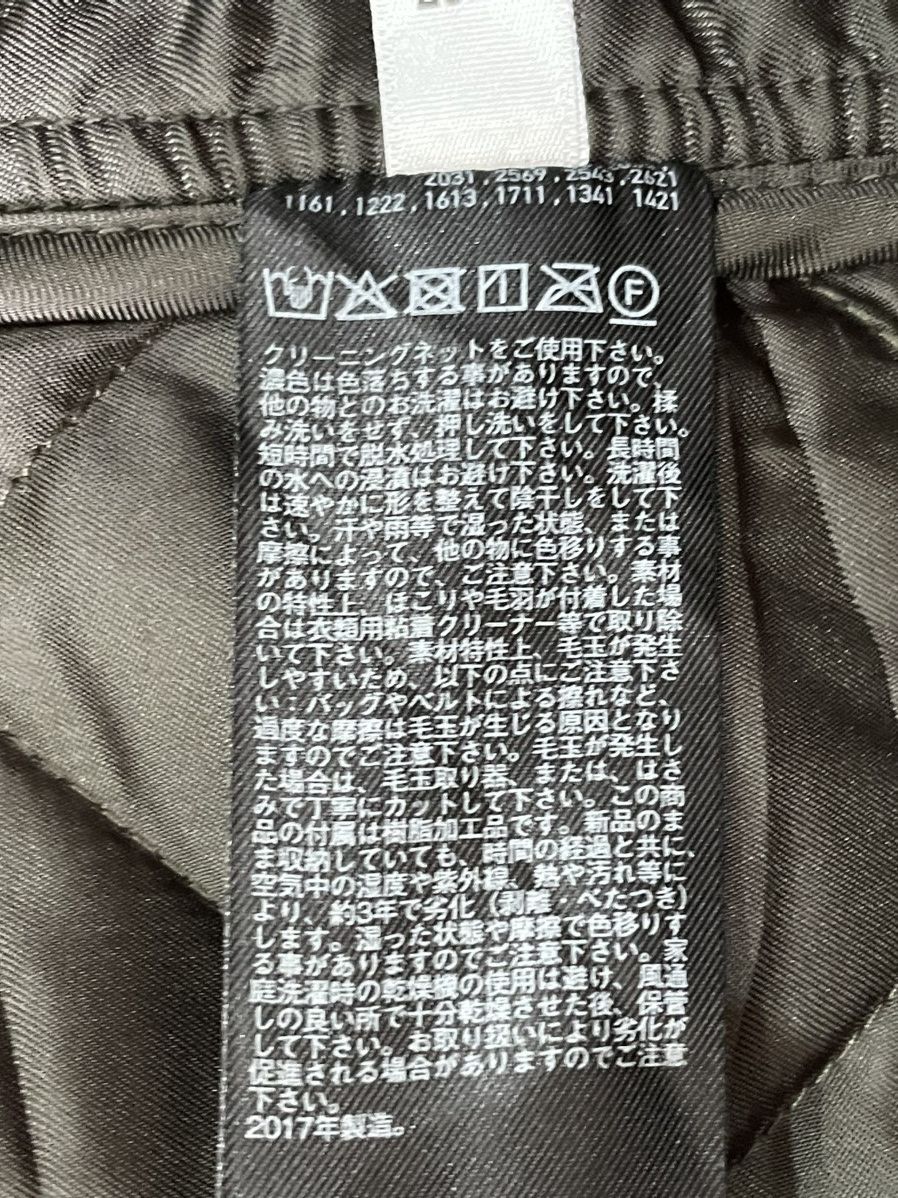 JW Anderson × Uniqlo JW Anderson X Uniqlo Zipper Jacket Size M / US 6-8 / IT 42-44 - 7 Thumbnail
