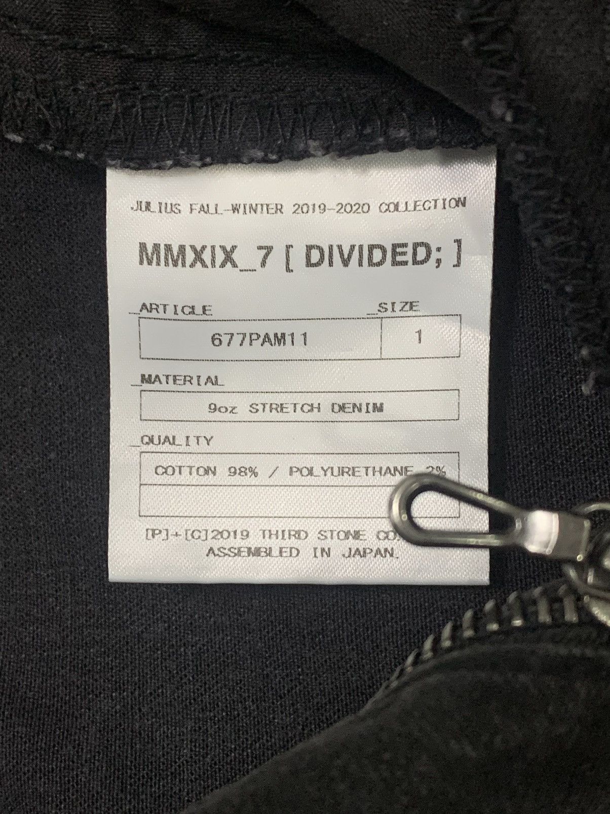 Julius JULIUS 9oz STRETCH DENIM - WASHED TUCK PANTS (FREE ACCESORY) Size US 30 / EU 46 - 9 Thumbnail