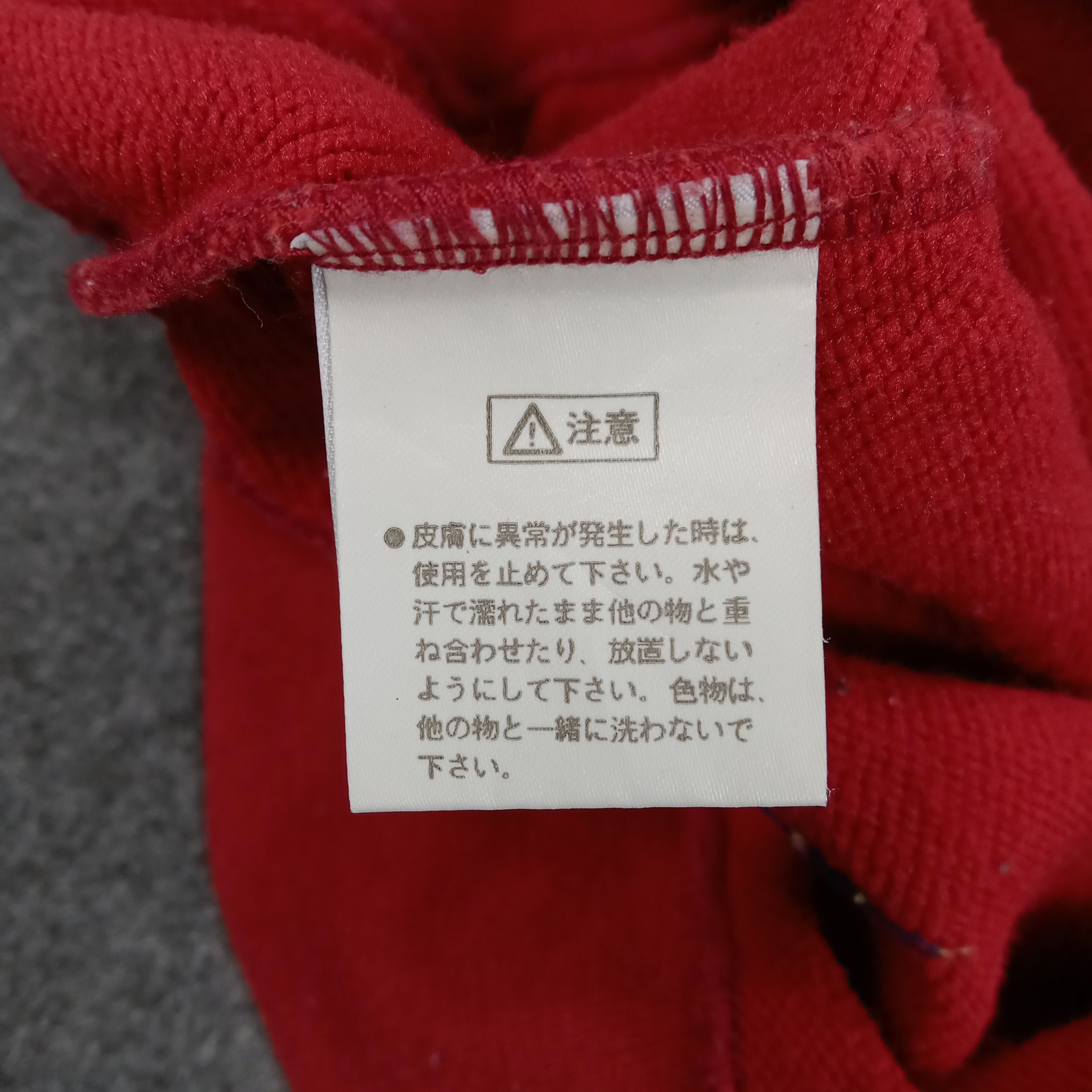 Helly Hansen × Vintage Helly Hansen Outdoor Style Half Zipper Sweatshirts Size US L / EU 52-54 / 3 - 8 Thumbnail