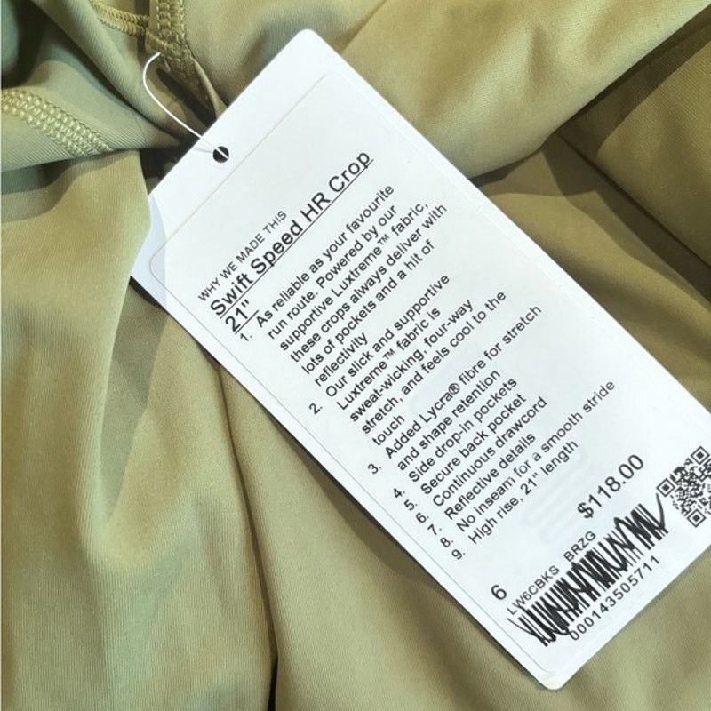 Lululemon LULULEMON Green Swift Speed High-Rise Crop 21" Leggings Size 28" / US 6 / IT 42 - 6 Thumbnail